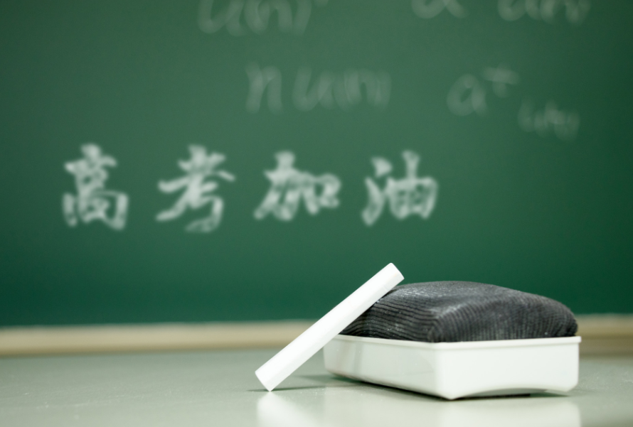 宁夏6万余名学子参加高考!建议家长不在考点外聚集!