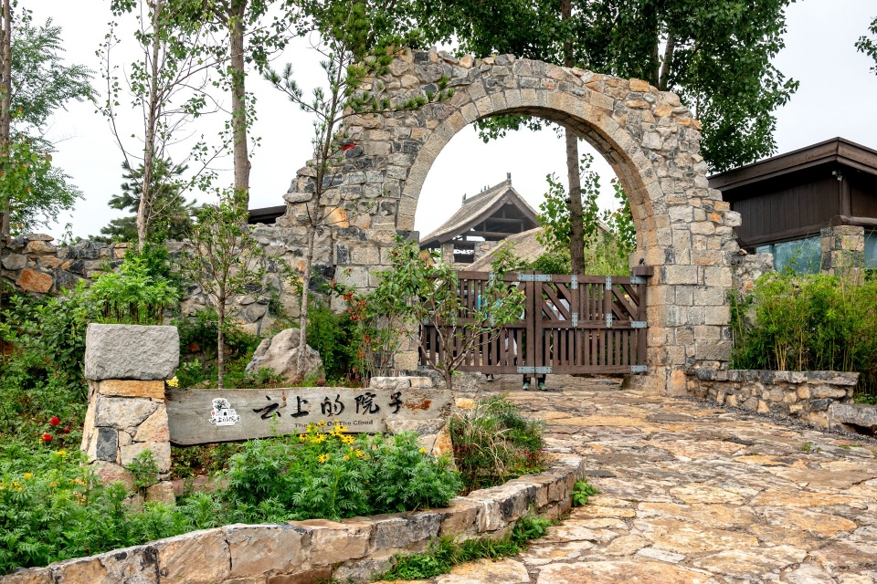 云上的院子:地主宅院-乡村学堂-精品民宿,一问入住价格不禁咋舌