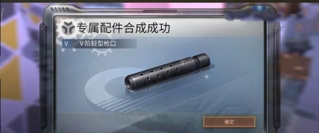 明日之后:我受到了来自欧皇的一万点暴击伤害|枪口|白发|明日之后