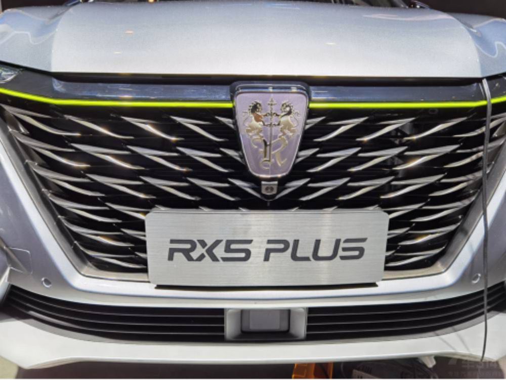 荣威RX5 PLUS与传祺GS4 COUPE，它们能否重塑辉煌？