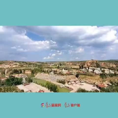 塞外江南赵家峁 柳暗花明又一村_新浪新闻