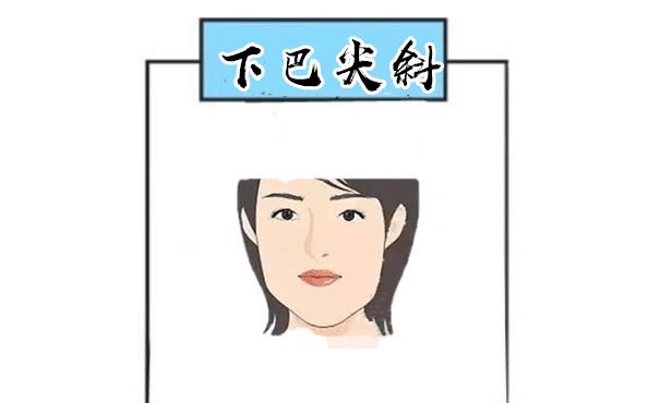 五种天生的漏财相,挣不来钱,存不住款,晚年受苦没人管!