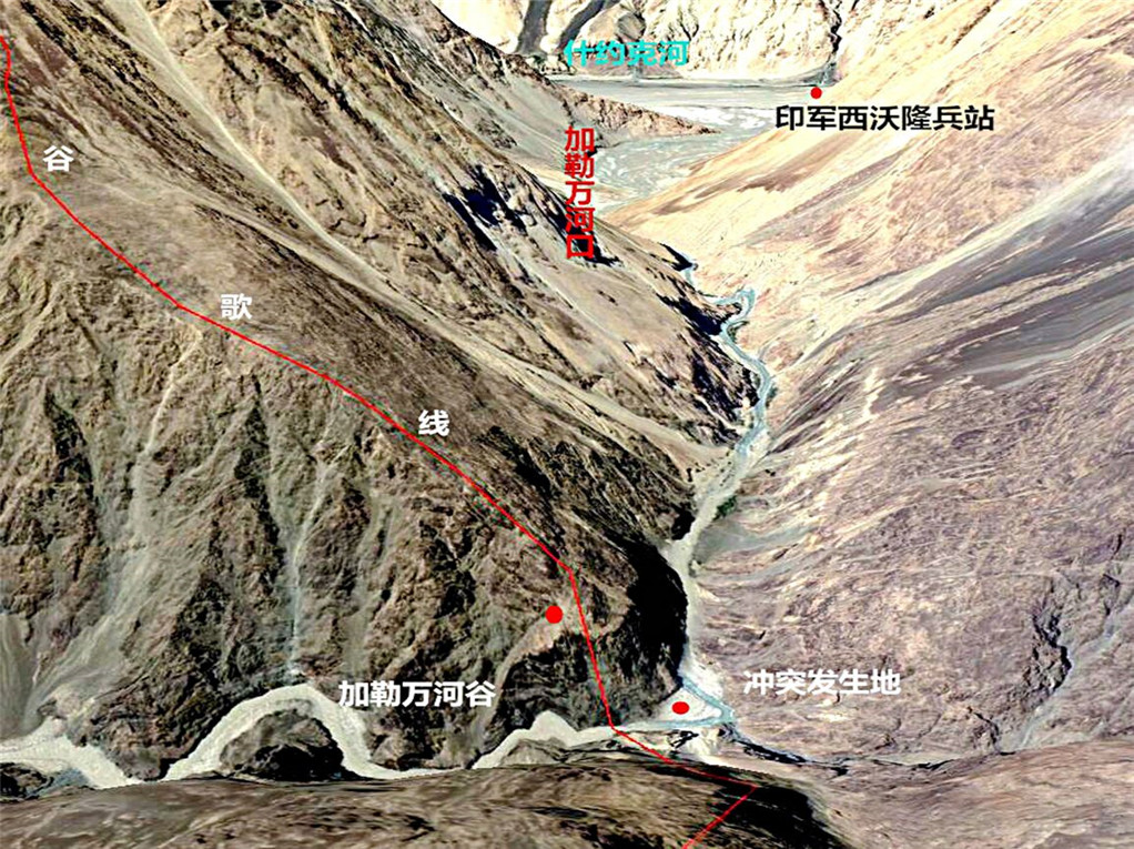 加勒万河谷的位置有多重要?专家:进可攻,退可守,了解一下