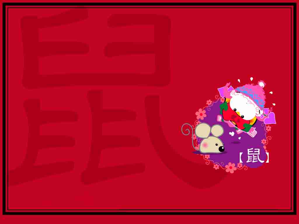 这3大生肖,天降大财,运势飙升,得贵人鼎力提携|贵人|生肖鼠|生肖猴