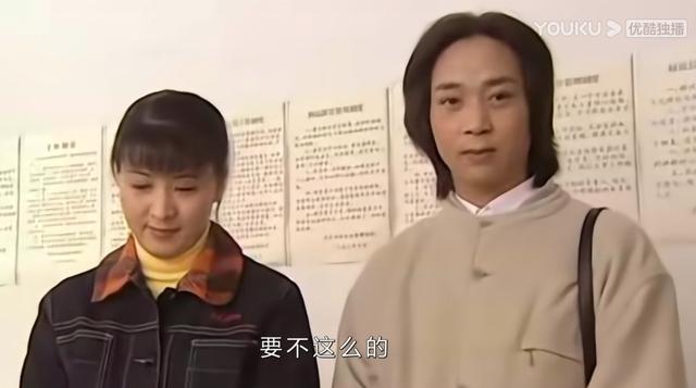 乡村爱情玉田娘与小4岁丈夫同框近照网友比赵四强太多