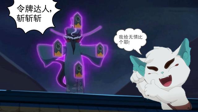 黑金令牌如何号令十二宗无情要控制的绝不只是宗主而是所有猫