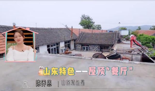 张国伟|土炕|平房_新浪新闻