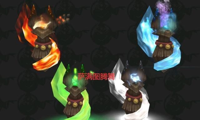 魔兽怀旧服:图腾舞卖多少合适?萨满公然出售图腾只为坑人|图腾|萨满|g