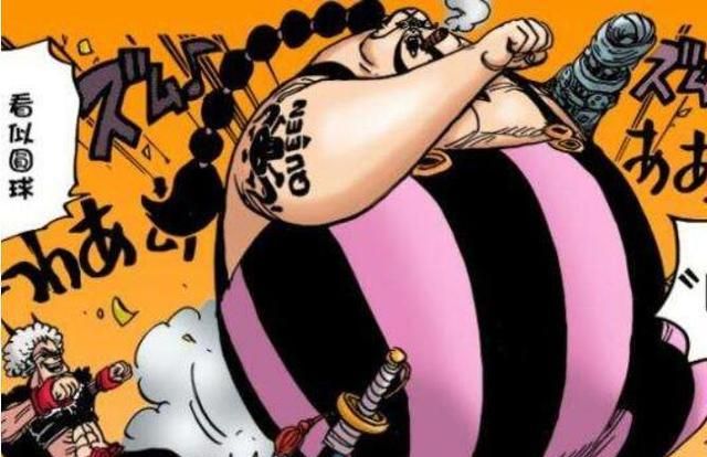 海贼王sbs:奎因被尾田针对,本可加入草帽团,现在结局很惨