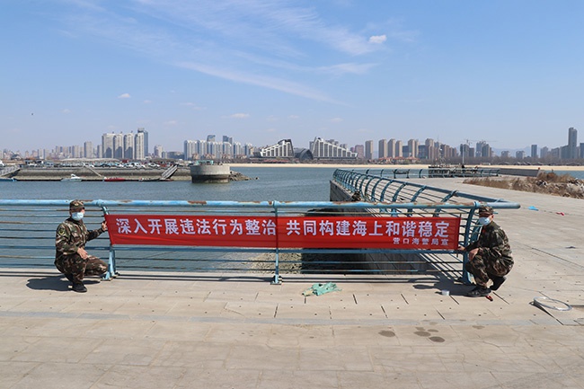 信息宣传政策法规悬挂宣传标语与多家职能单位进行联合宣传特别声明