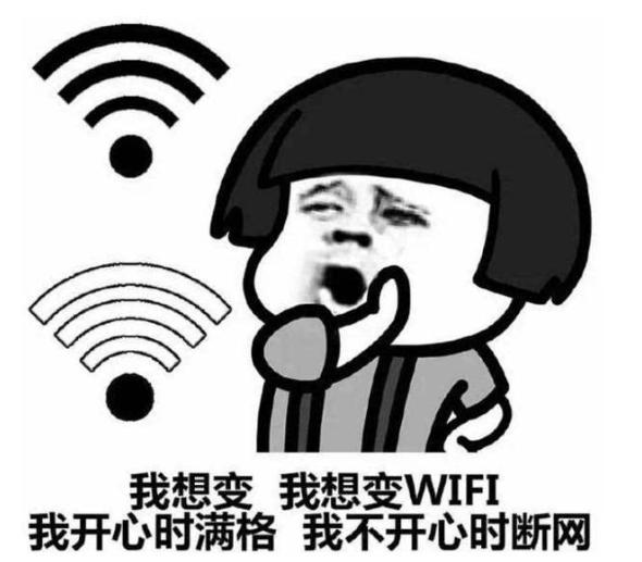 "我怀孕了,请关掉你家wifi"孕妈敲遍小区门,邻居回复让人暗爽