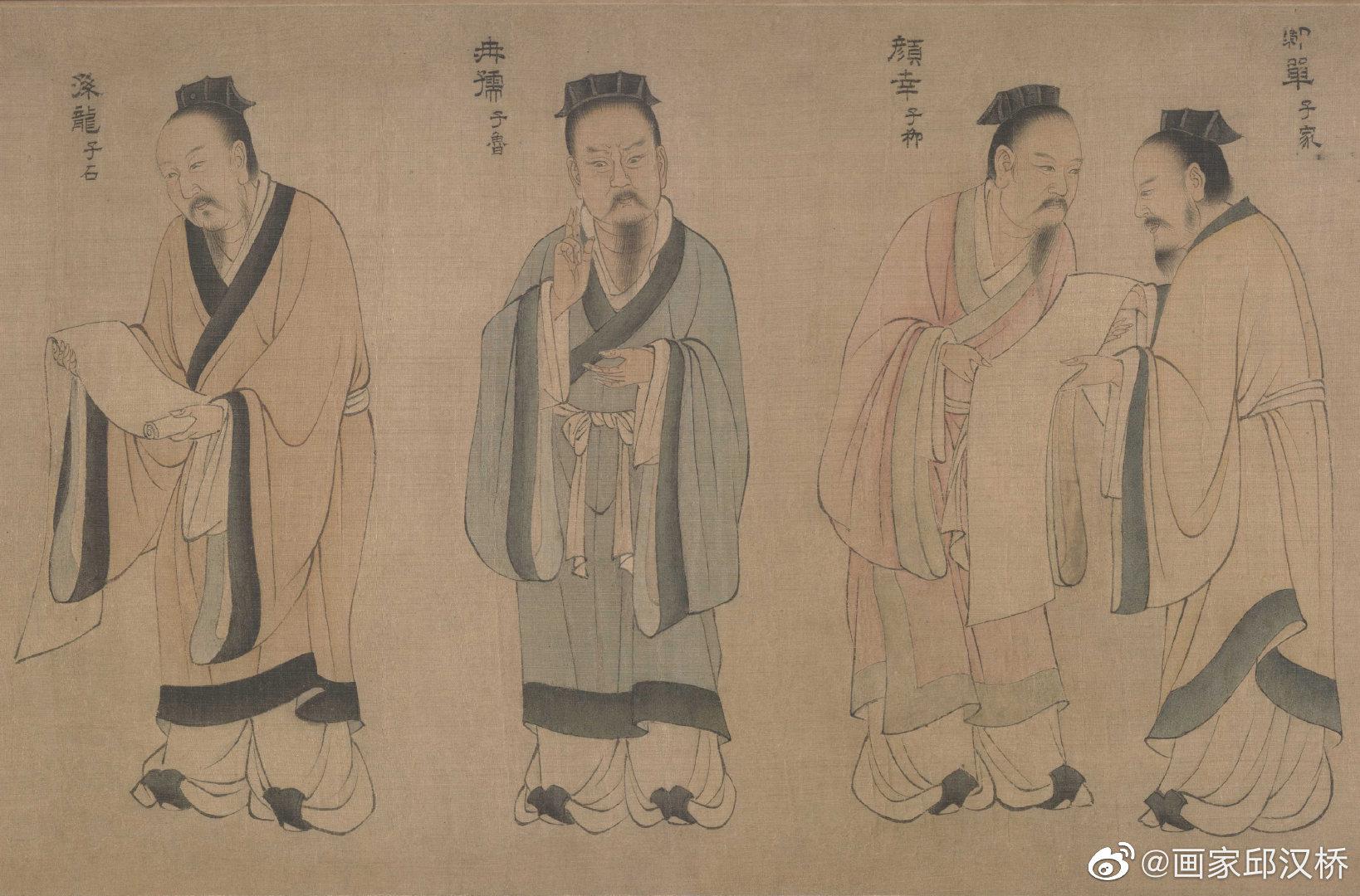 北宋佚名《孔子弟子像全卷》|国画_新浪新闻