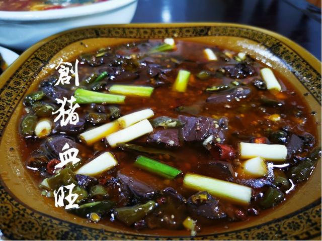 凯迪拉克XT6探秘重庆美食：2道江湖菜镇店，麻辣双椒，回头客90%