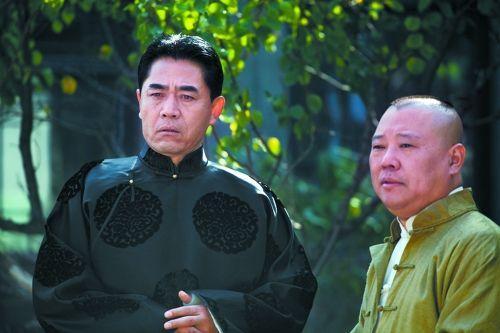 大宅门里有郭德纲白景琦爱上张歆艺看看你都错过了什么