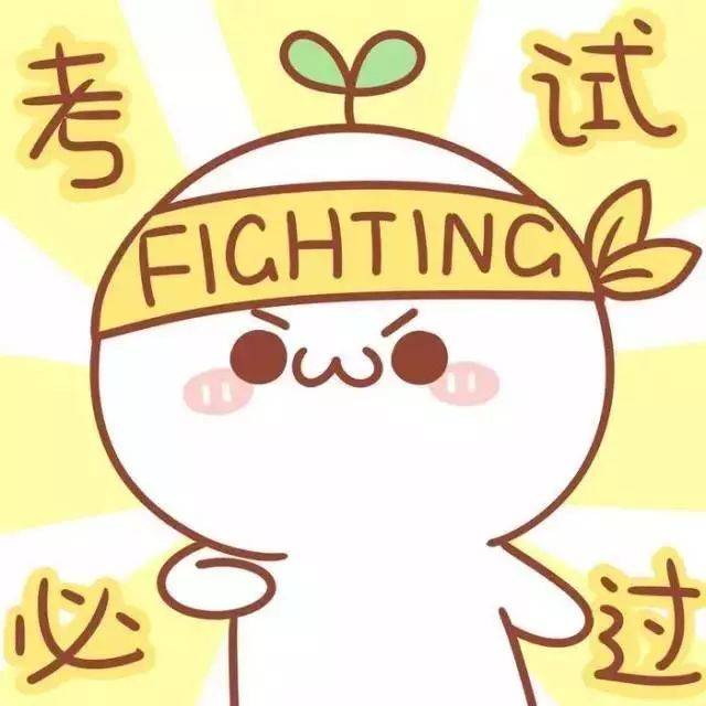 7月艺考大事记!祝每一位艺考生都能金榜题名!