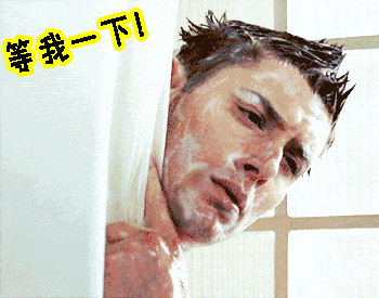 等我一下不要再说成waitme了外国人都不想搭理你