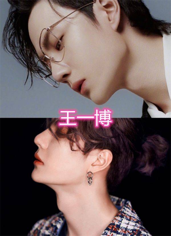 男明星的"喉结杀"鹿晗性感,华晨宇帅,王一博酷,看到最后:沦陷了