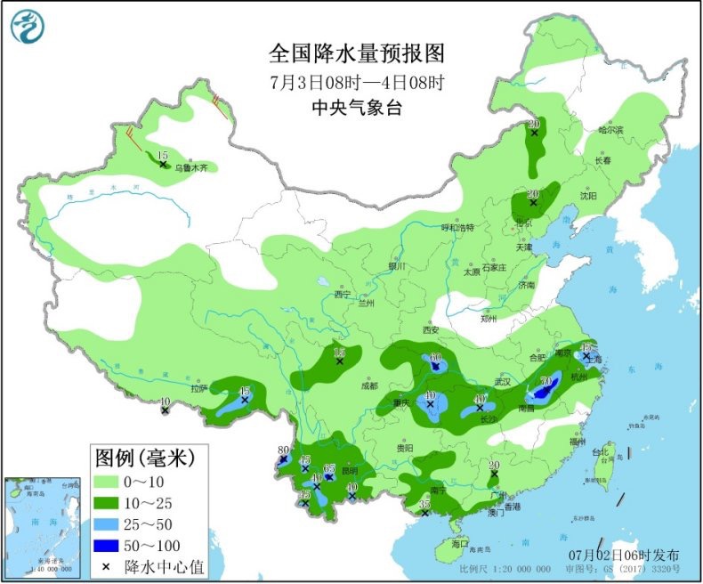 多项防水黑科技加持 看BEIJING-EU7如何轻松应对雨季