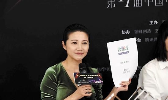 肖战获"金扫帚"奖,《上海堡垒》等三部影片获"最失望影片"