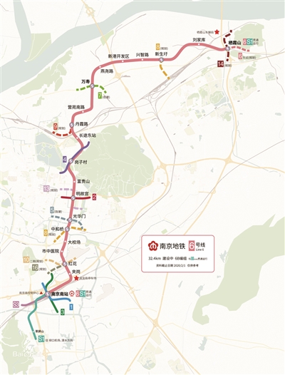 南京地铁s6号线站点图片