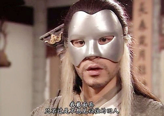 戴面具的古装美男杨洋高伟光马天宇谁令你更惊艳