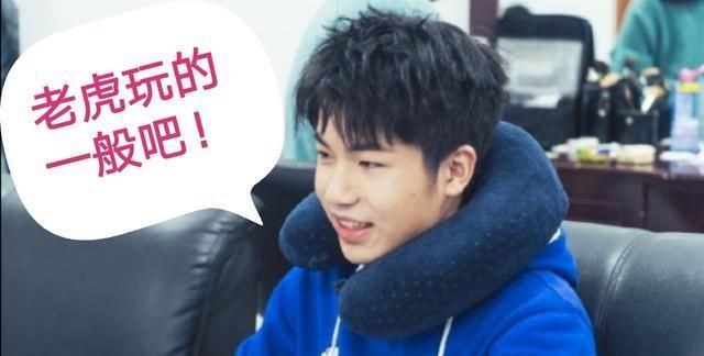 虎牙夹子哥被打脸喷人专业户被estat花海直接打到闭嘴