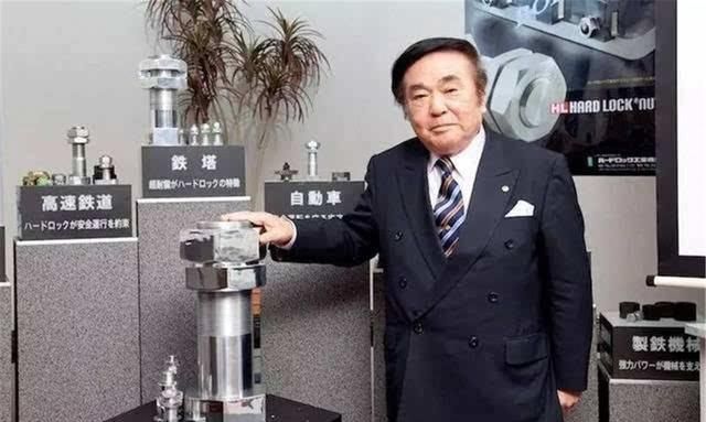 中国高铁上的螺母要从日本进口?即使看到图纸,世上也无人能仿制休闲区蓝鸢梦想 - Www.slyday.coM 中国高铁上的螺母要从日本进口?即使看到图纸,世上也无人能仿制休闲区蓝鸢梦想 - Www.slyday.coM