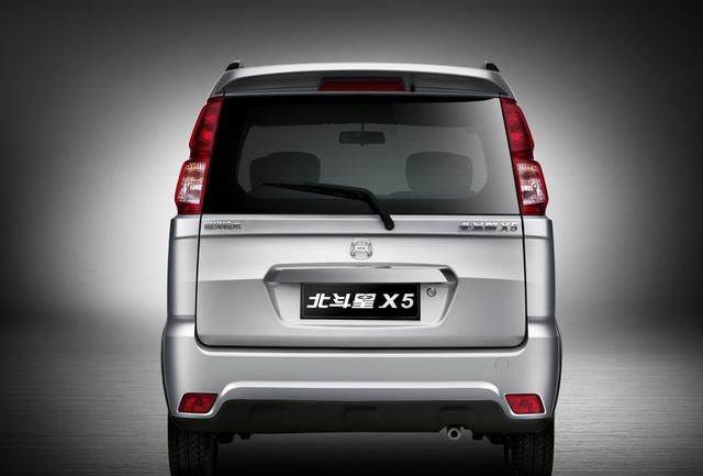 2020款北斗星x5亮相,油耗5.7l 国六,比比亚迪e1时尚,4.89万起
