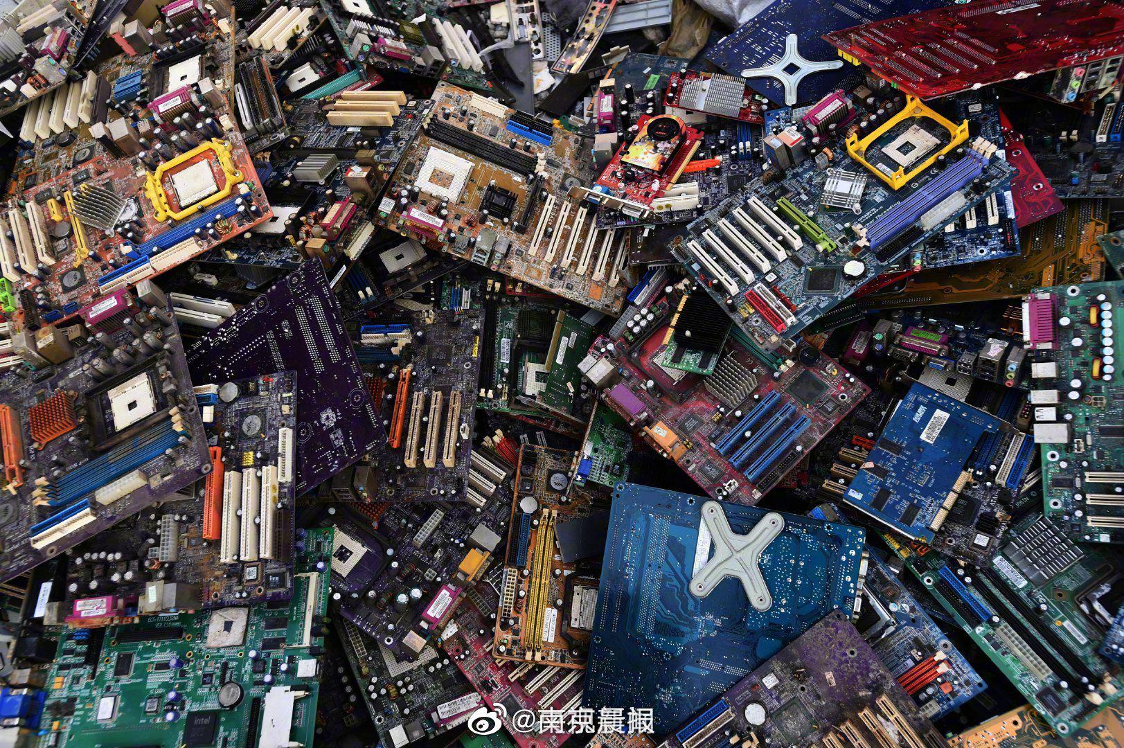 2030年全球电子废弃物将达7400万吨