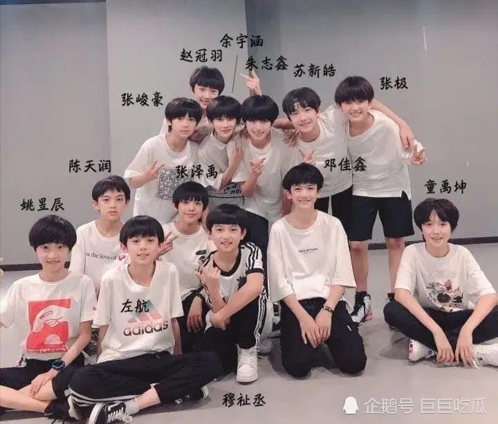 时代峻峰里的男孩子怎么颜值都那么高,星探眼光太厉害了