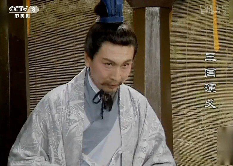 "一盒酥",中 爱耍小聪明的杨修