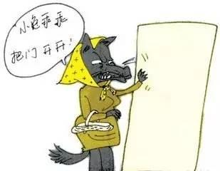 这3大生肖最近需要防小人呢不要给他们得逞了