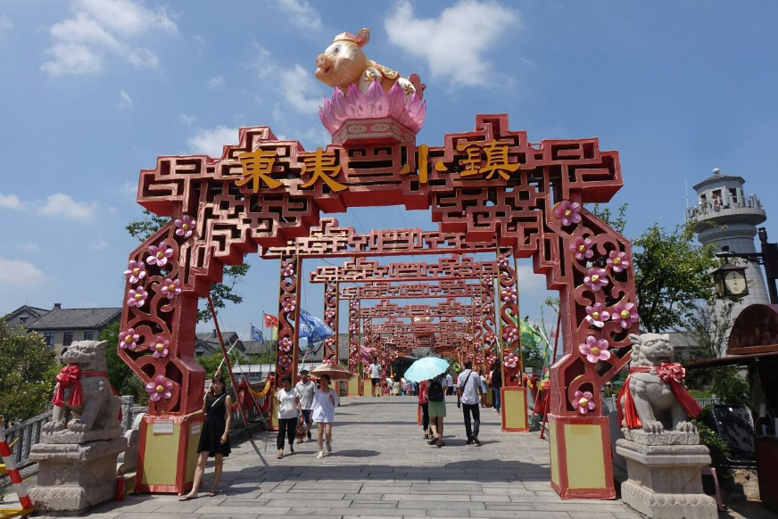 在日照市东港区境内有一座名为东夷的小镇,小镇一开始只是一座