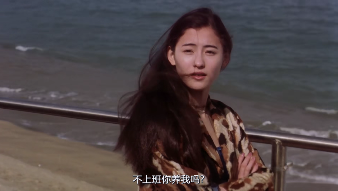 用爱情的方式打开周星驰,真的有人在他的心里留下了一滴眼泪|罗慧娟