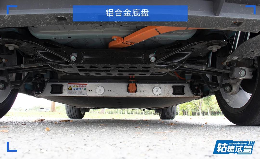 透明车底,实景导航,l3等,埃安v智能到哪种程度?