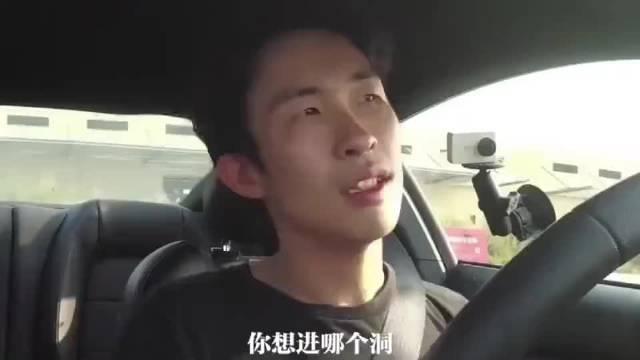 看极速拍档视频!jacky是技术大神,小乔才是视频的灵魂