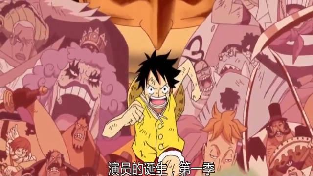 顶上战争之演员的诞生,这届第一名,战国元帅实至名归!