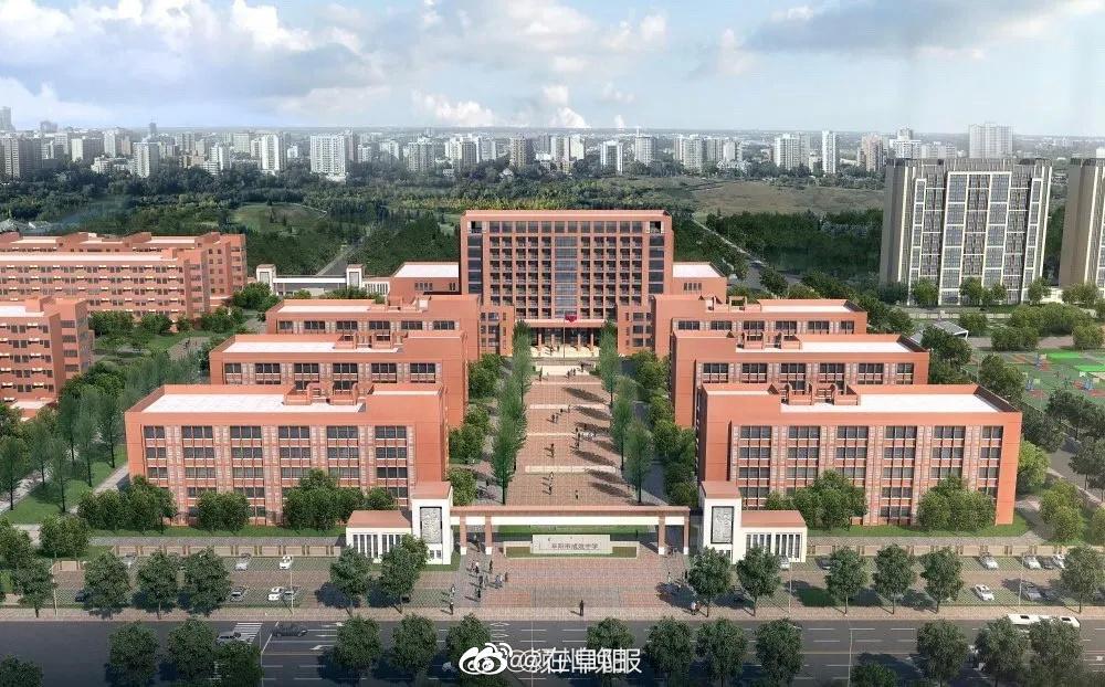 阜阳 一中学发布郑重声明!