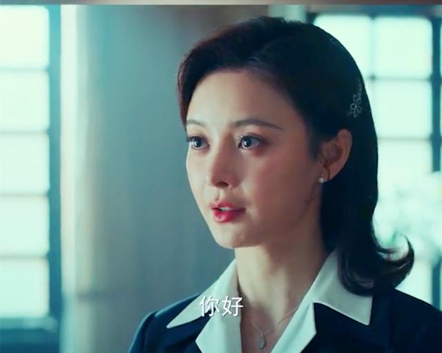 局中人谜团再起陆文章姚碧君相见恨晚是老友还是兄妹