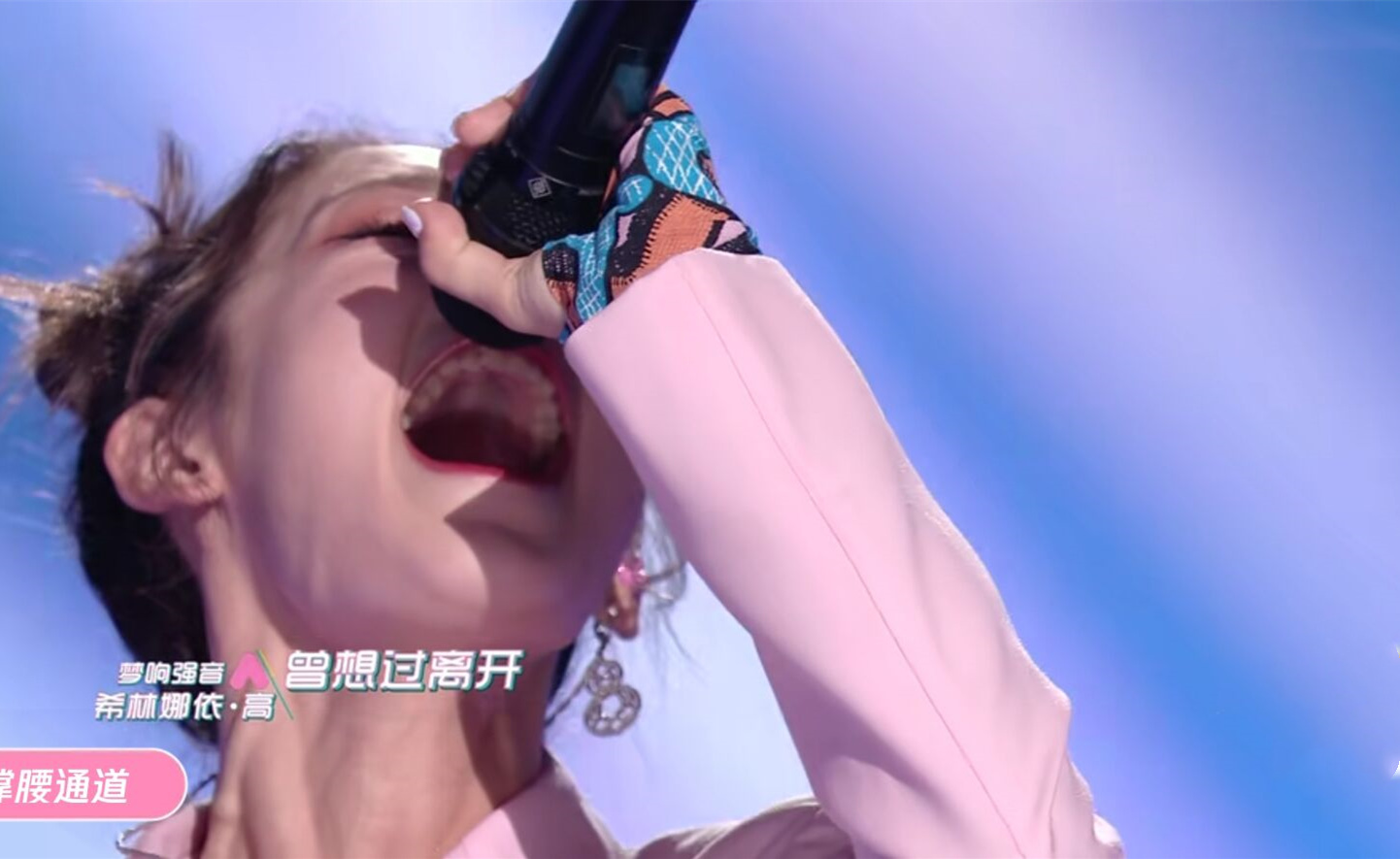 《创造营2020》收官:硬糖少女303成团,张艺凡第七名引热议