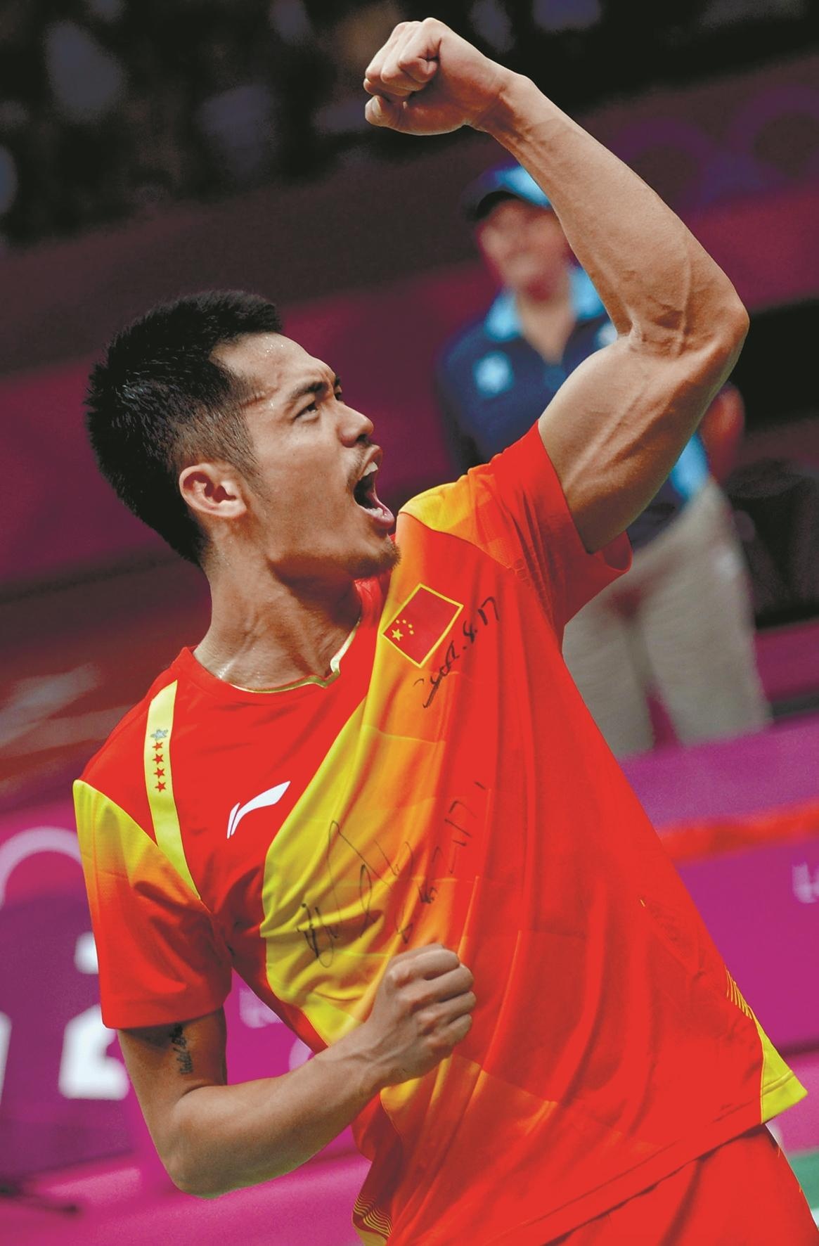 超级丹,终于说再见