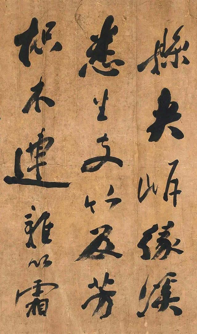 杨守敬1900年大字行书节录水经注镜心|杨守敬|泉币|陆城镇_新浪新闻