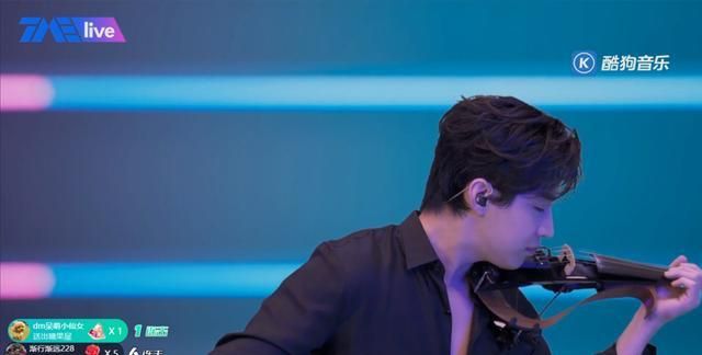 刘宪华在酷狗直播高能开唱musictalkshow演出惊艳全场