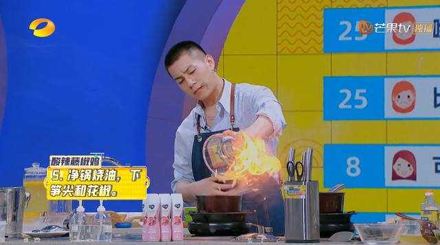 鲜厨100梗王卡斯柏用三禾锅具成功逆袭明星评委一致好评