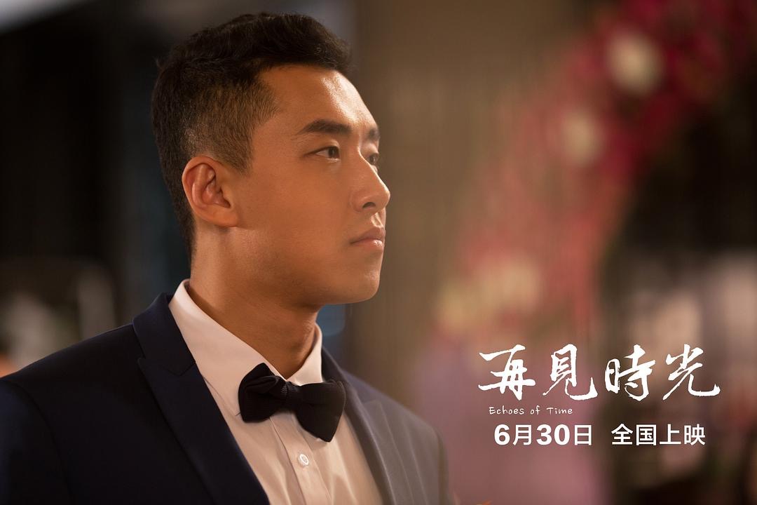 他现在长这样|杜维瀚|匆匆那年|赵烨_新浪新闻