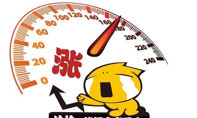 周五晚油价或上调实现两连涨7月油价上涨恐难避免