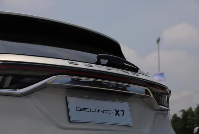 BEIJING-X7：做一台纯粹到极致的国产SUV