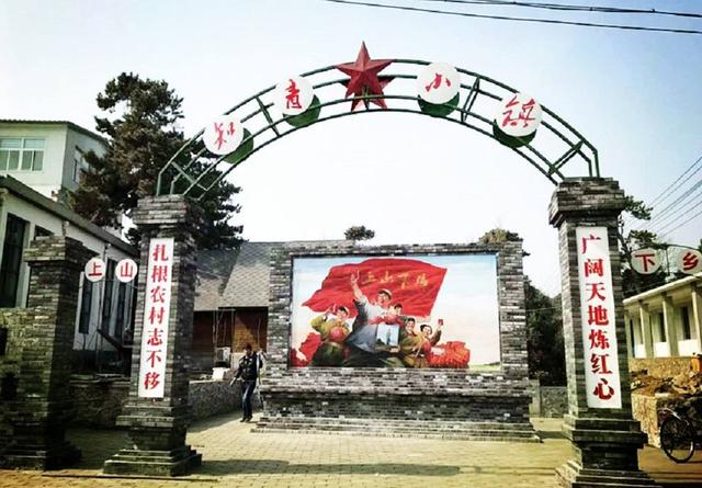 黄河口旁的知青小镇,感受岁月和时空的交融,你有去过吗?