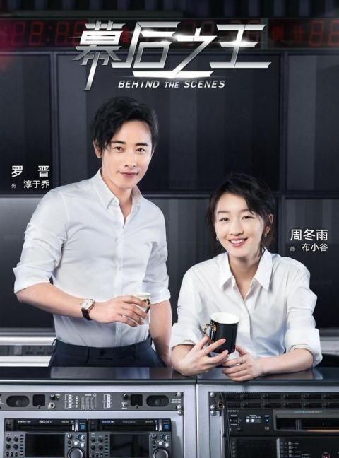 于正疑公开维护周冬雨曝演员一千万片酬最终到腰包只有几十万