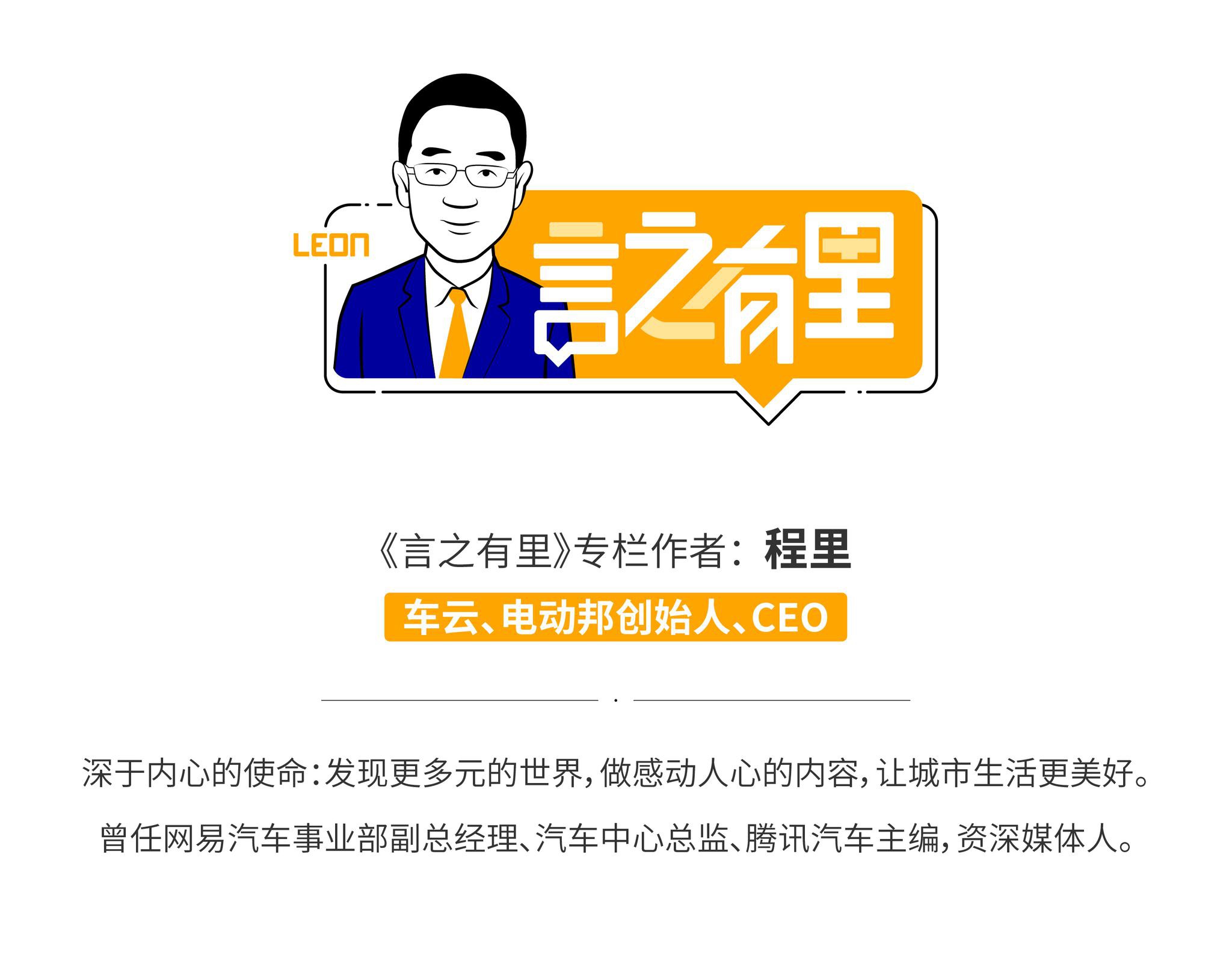 言之有里丨从大指挥官的新产品策略，看Jeep衰落的根源